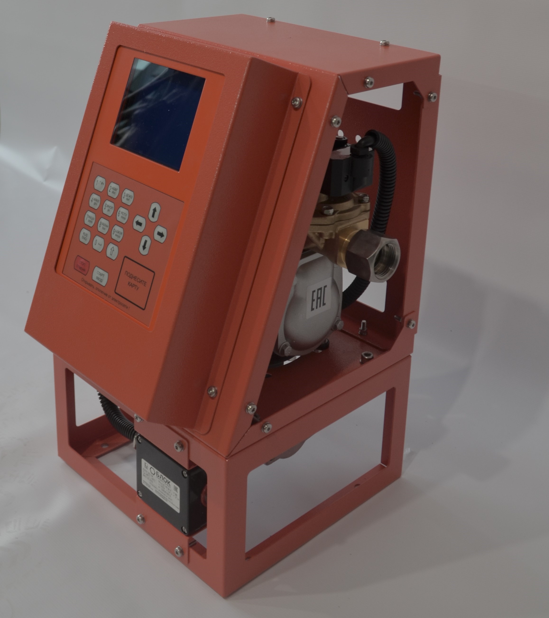 Колонка АТЗ