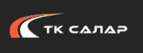 салар
